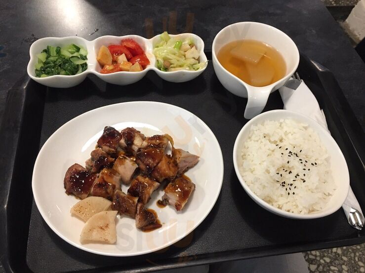 老凃食堂