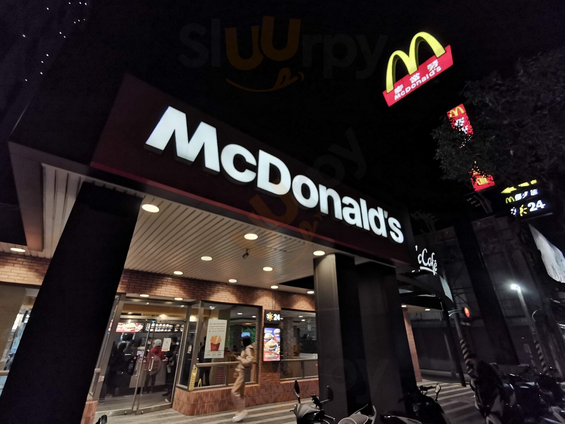麥當勞 - 中壢民族店