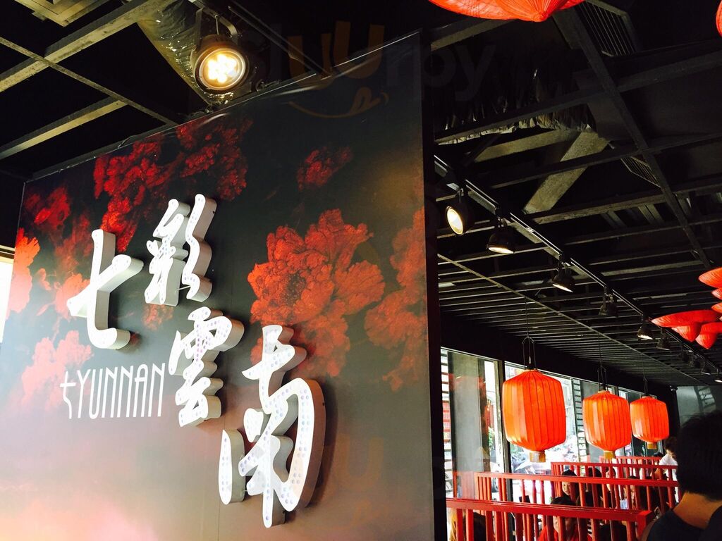 7yunnan