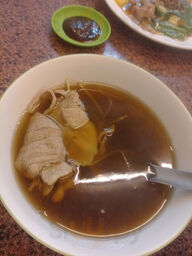 岡山羊肉