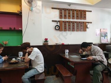 高湯麵