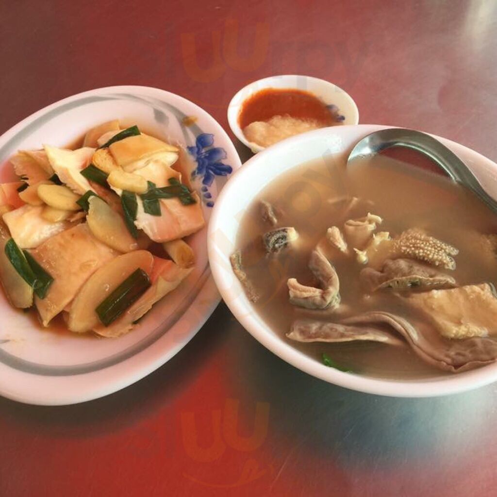 張家晉牛肉麵