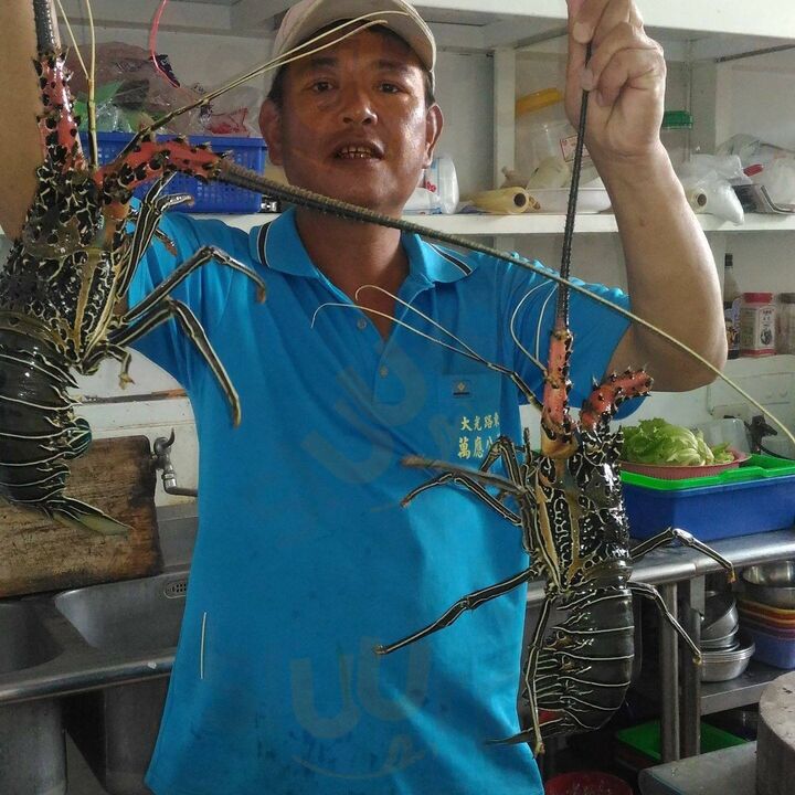 百鱻海產