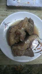 高雄肉圓