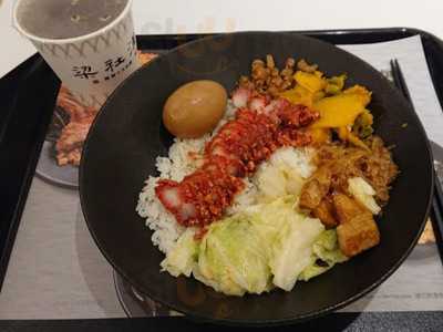 法樂琪法國餐廳 忠誠店