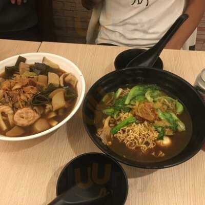 七嘴八舌韓風滷味