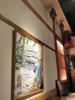 梅子鰻蒲燒屋日本料理