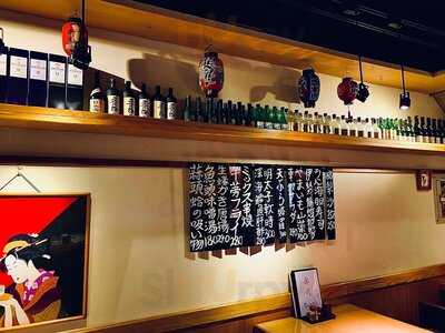 梅子鰻蒲燒屋日本料理