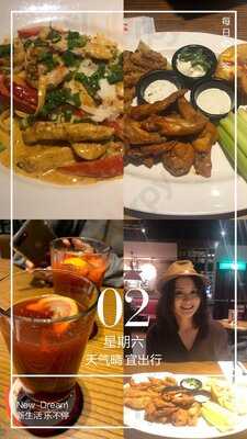 星期五美式餐廳 (台南新天地)