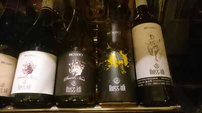 "王" 保加利亞餐廳