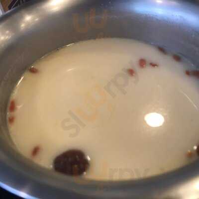 品湯白色麻辣湯