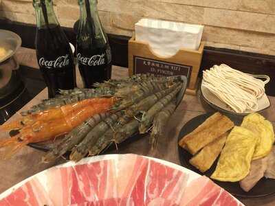 品湯白色麻辣湯