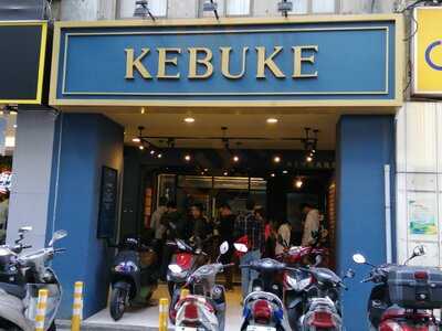 可不可熟成紅茶-台北東區大安店