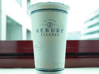 可不可熟成紅茶-台北東區大安店