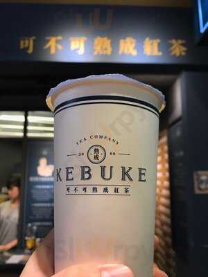 可不可熟成紅茶-台北東區大安店