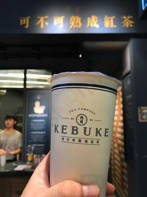 可不可熟成紅茶-台北東區大安店