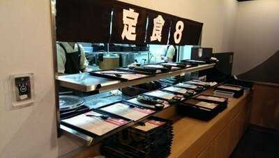 定食8 爭鮮餐飲