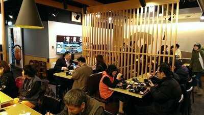 定食8 爭鮮餐飲