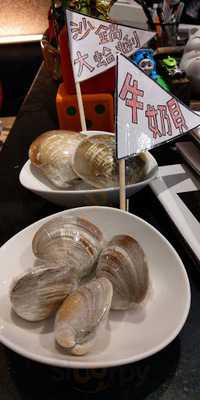 極鮮流精緻海鮮涮涮鍋