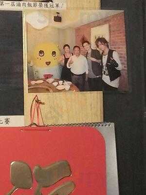 大來小館 - 永康店