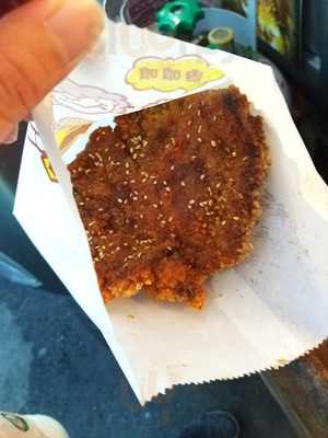 龍哥無骨雞腿排