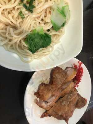 大廚 川味炸醬麵
