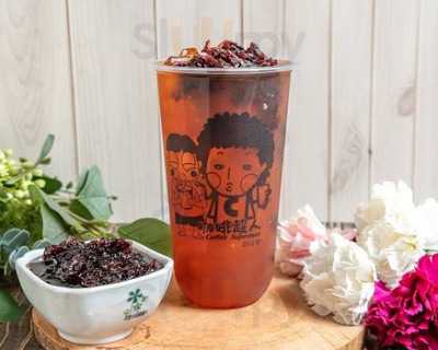 咖啡超人茶飲專賣店