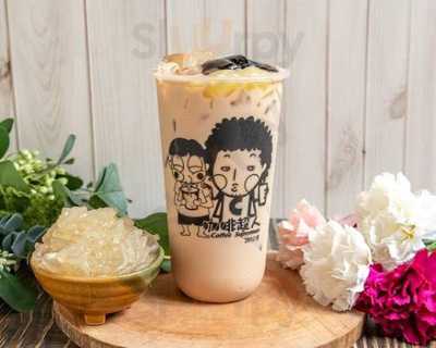 咖啡超人茶飲專賣店