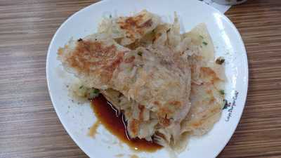 三三活力早餐店