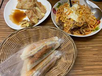 三三活力早餐店