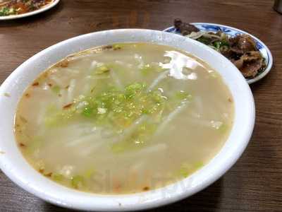 巷仔口米粉湯
