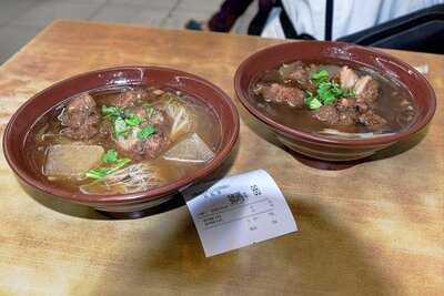 好味道排骨大王