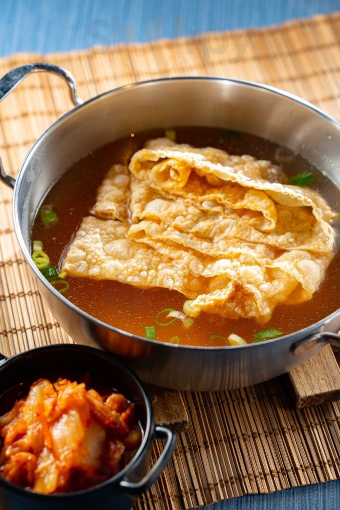 開火鍋物