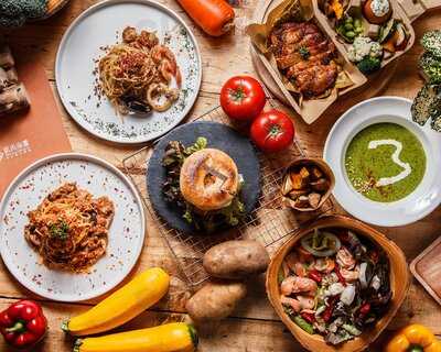 肌肉海灘 - 南京概念餐廳