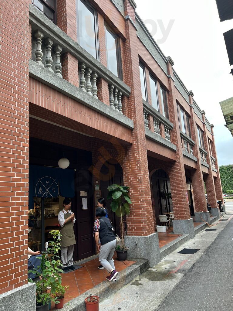 Mukuchi Kitchen & Bar