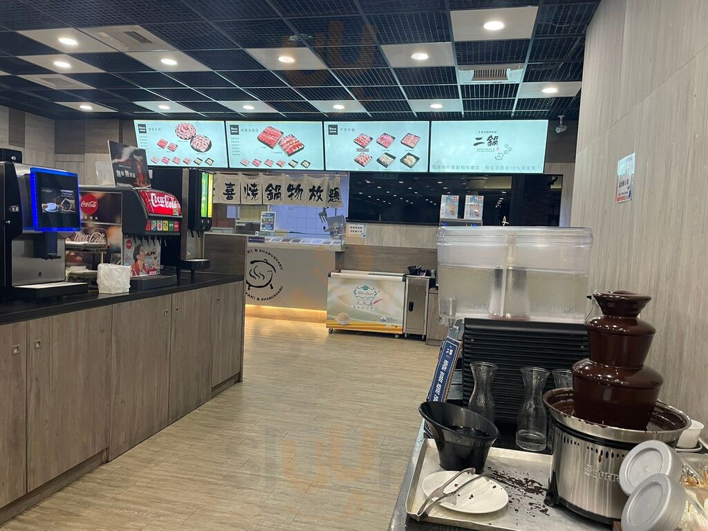 鬥牛士二鍋台中文心店