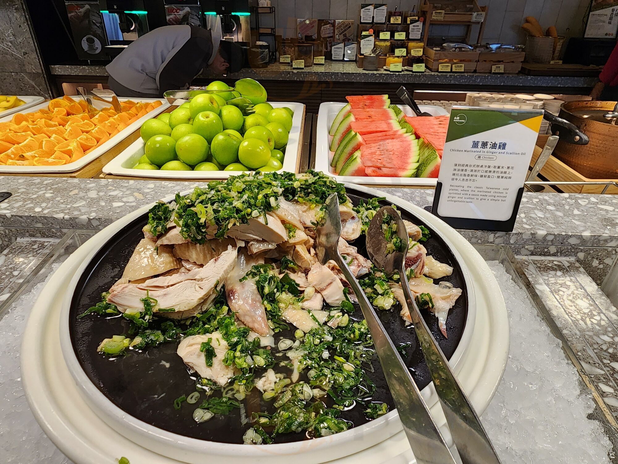 漫饗食堂