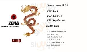 Zeng Chinese Resstaurant