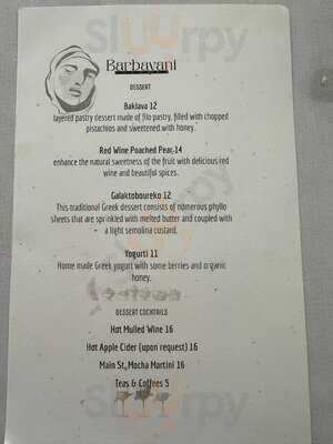 Barbayani Restaurant