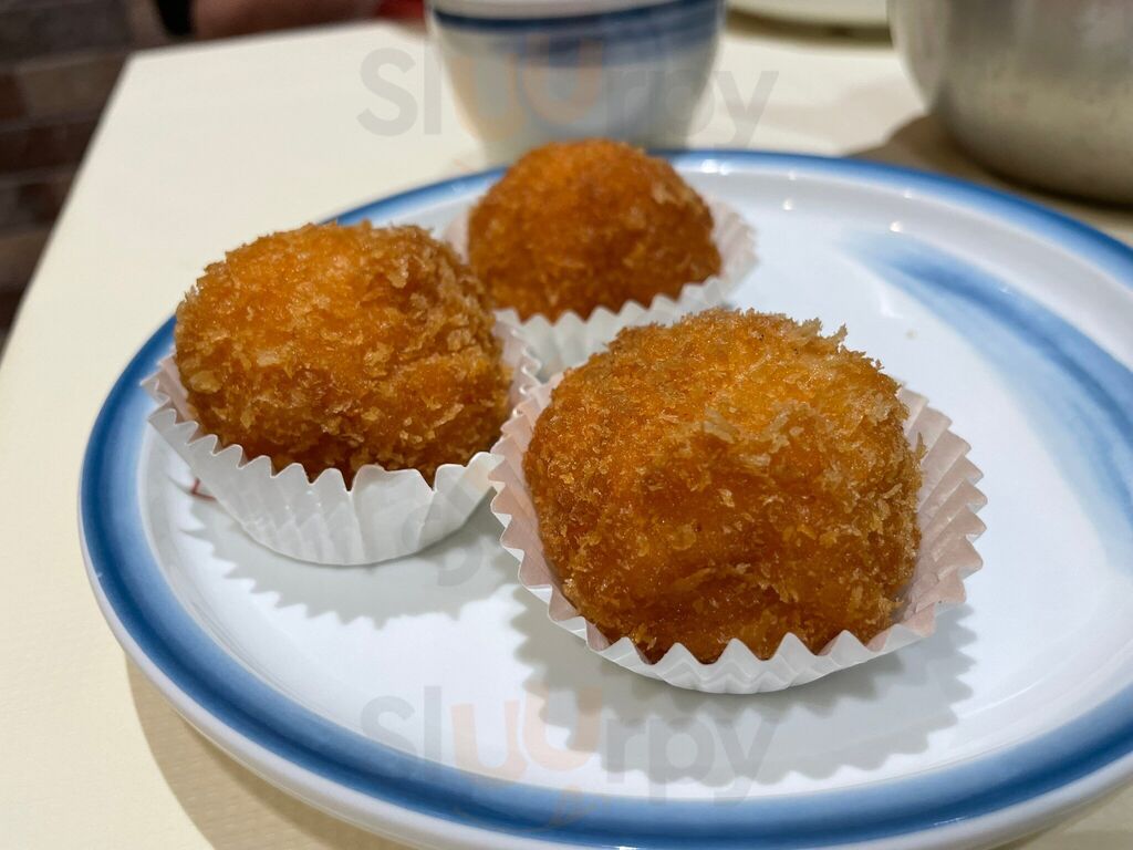 Dim Sum House