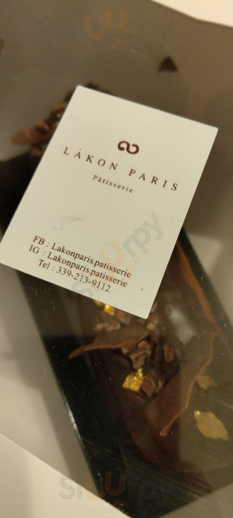 Lakon Paris Patisserie Brookline