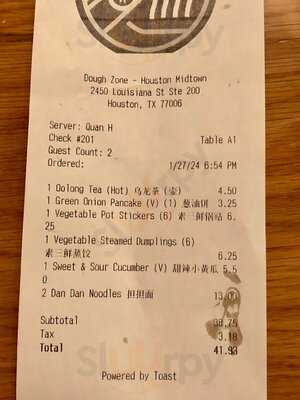 Dough Zone - Houston Midtown