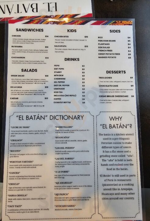 El Batan