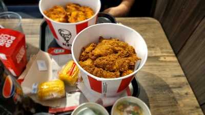 Kfc