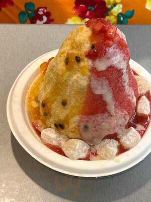 Island Vintage Shave Ice