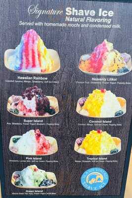 Island Vintage Shave Ice