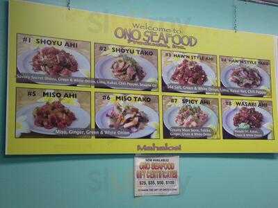 Ono Seafood