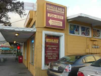 Uncle Bo's Pupu Bar & Grill