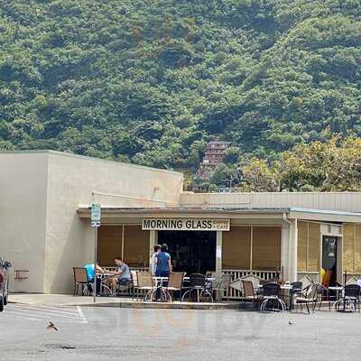 Morning Glass Coffee