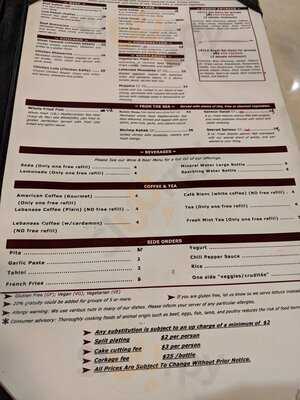 Leyla Fine Lebanese Cuisine